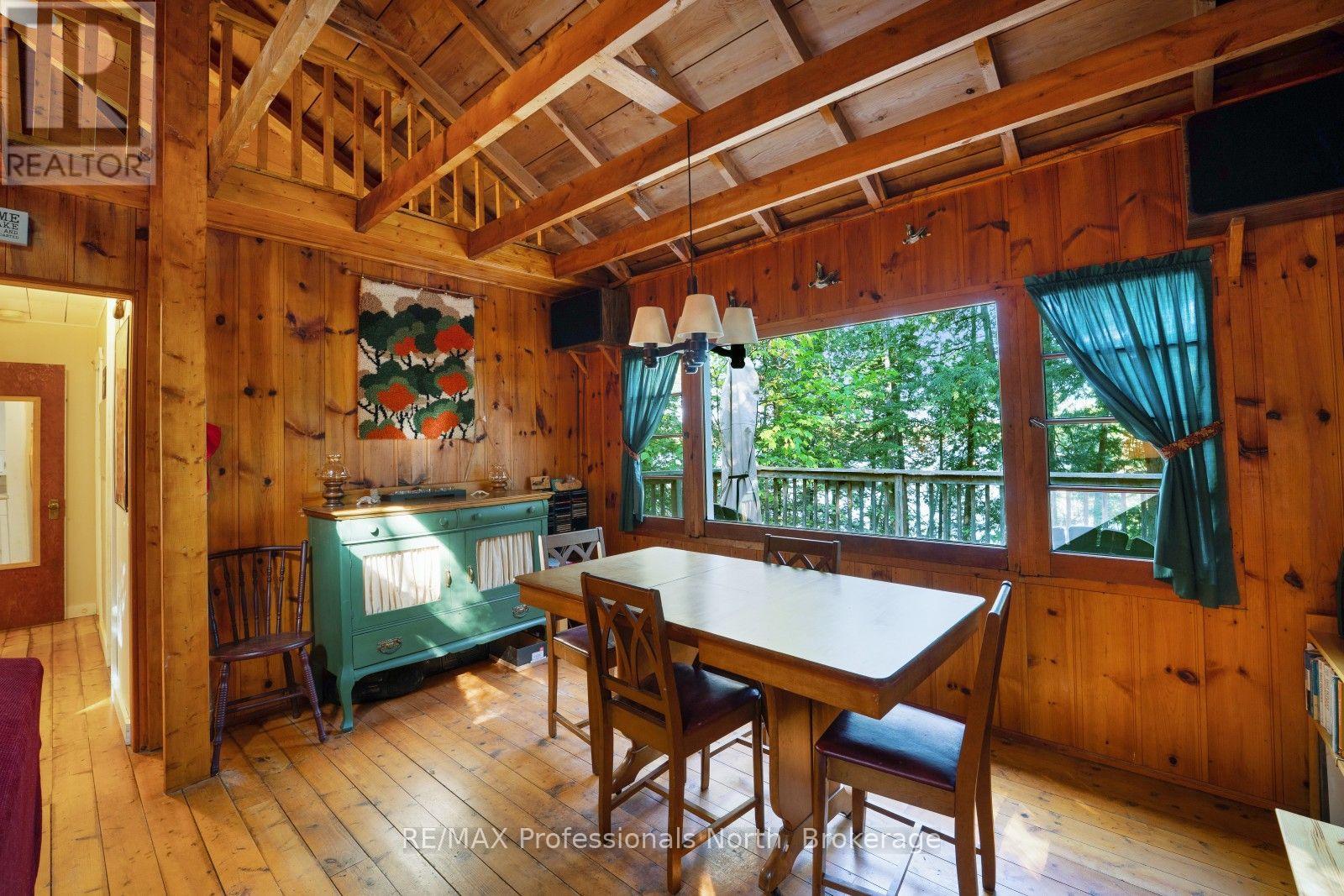 1440 Billings Lake Road Property Photo 7