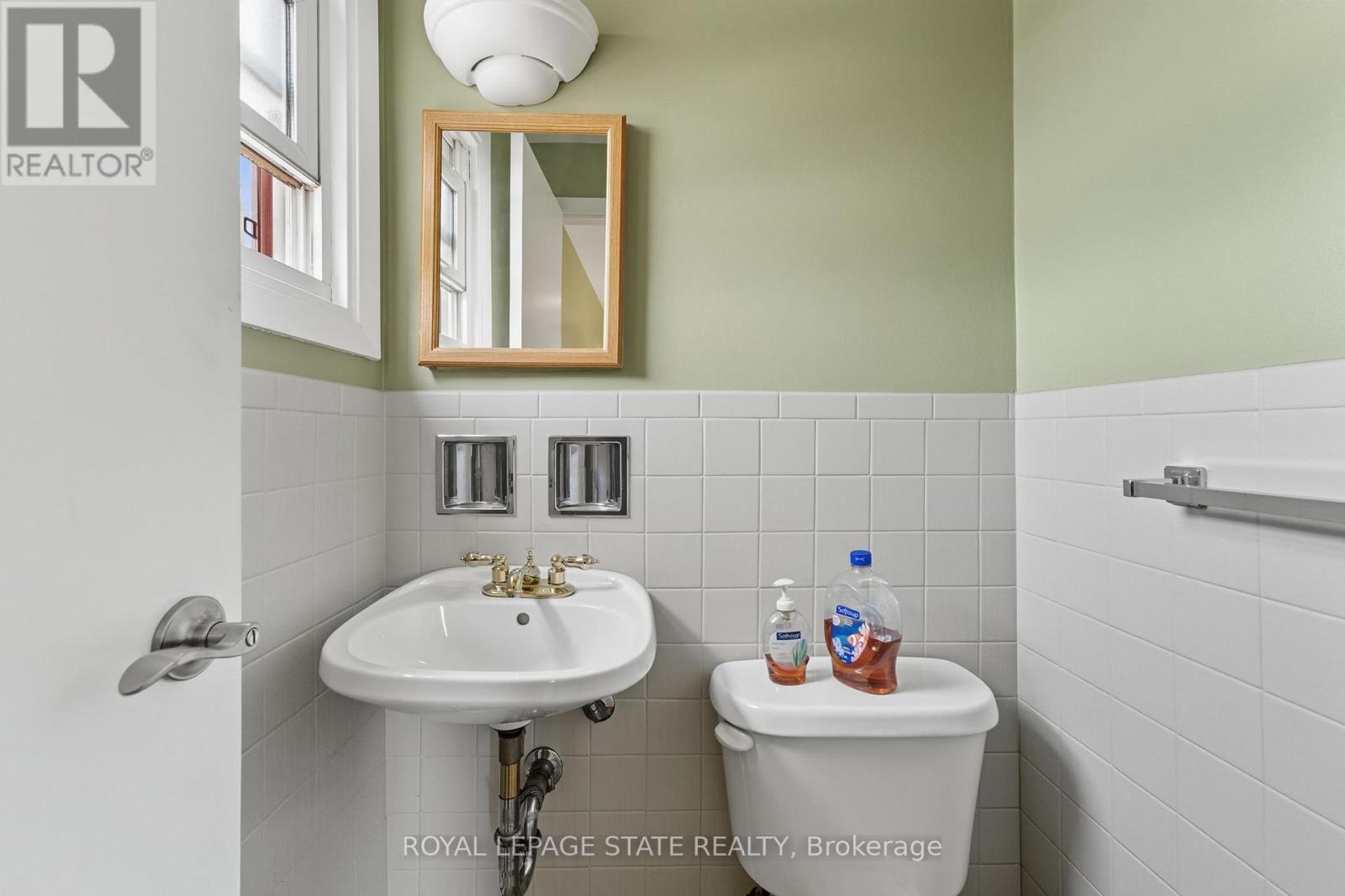 328 Trinity Church Road Property Photo 20
