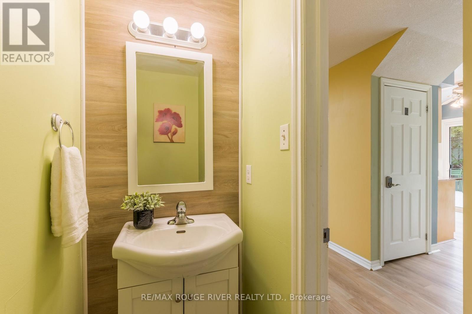 244 Ridgewood Road Property Photo 13