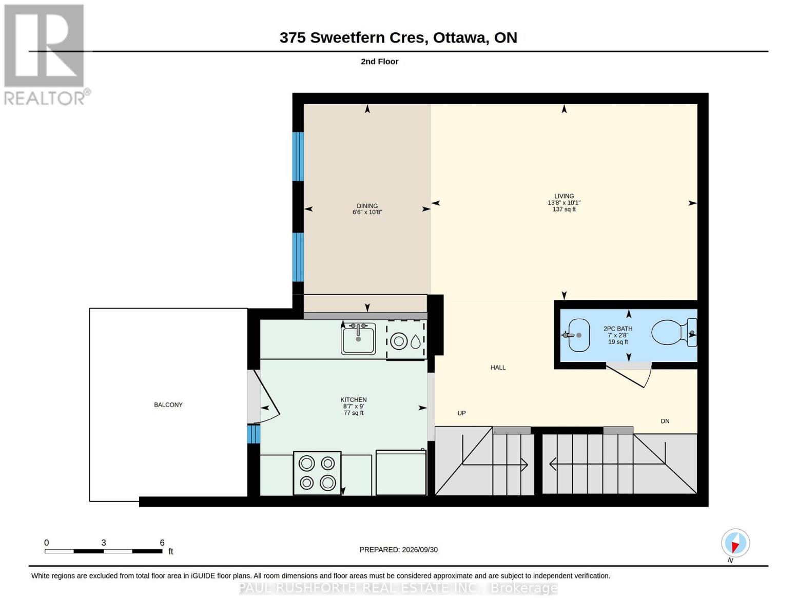 375 Sweetfern Crescent Property Photo 23