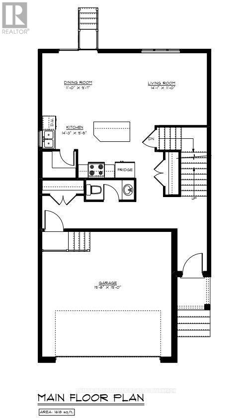1194 Montblanc Crescent Property Photo 16