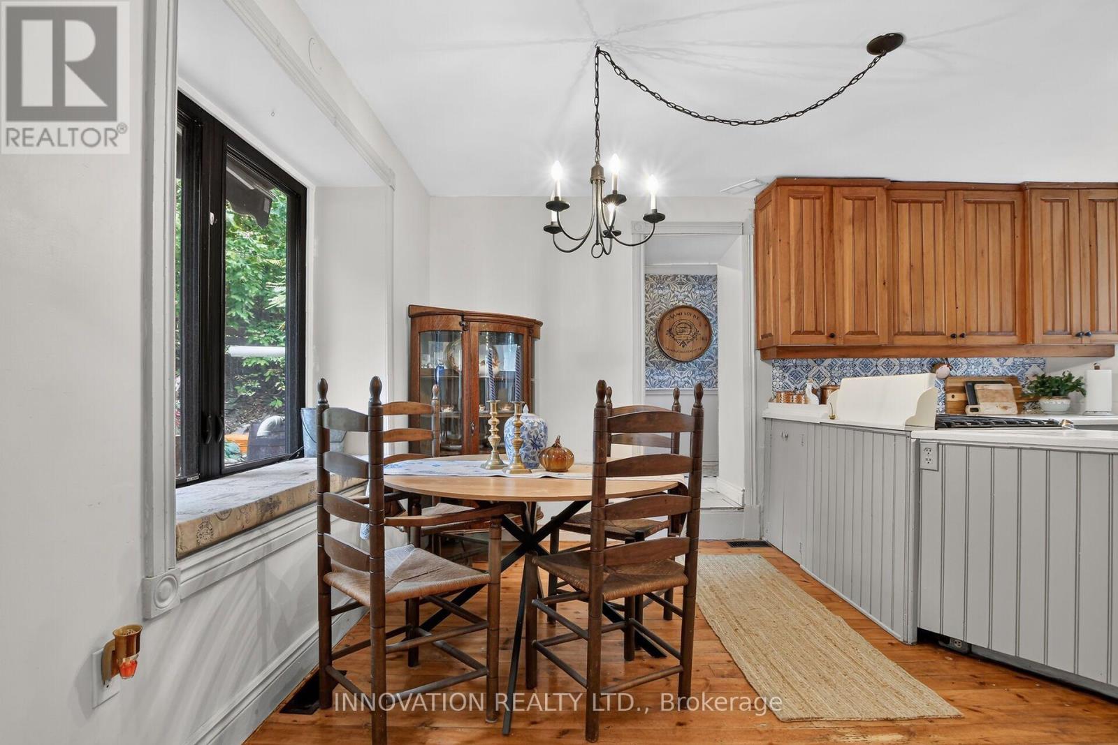 480 River Road Property Photo 8