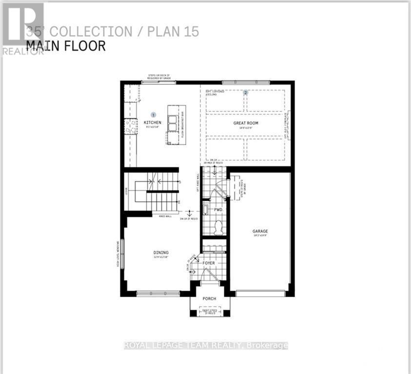201 Conservancy Drive Property Photo 28