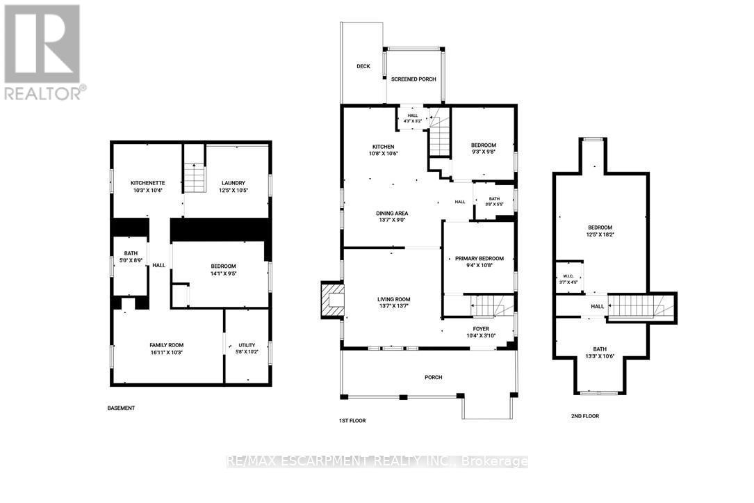 203 Brock Street Property Photo 43