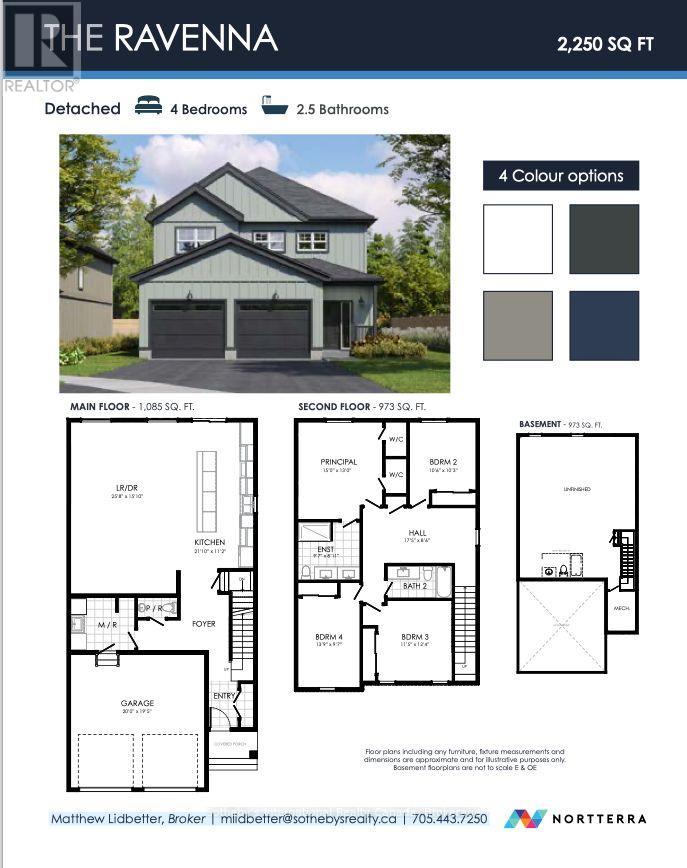 150 Equality Drive Property Photo 3