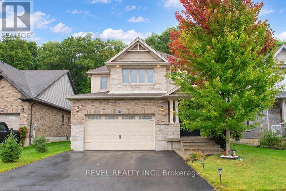 217 Woodway Trail Property Photo 1