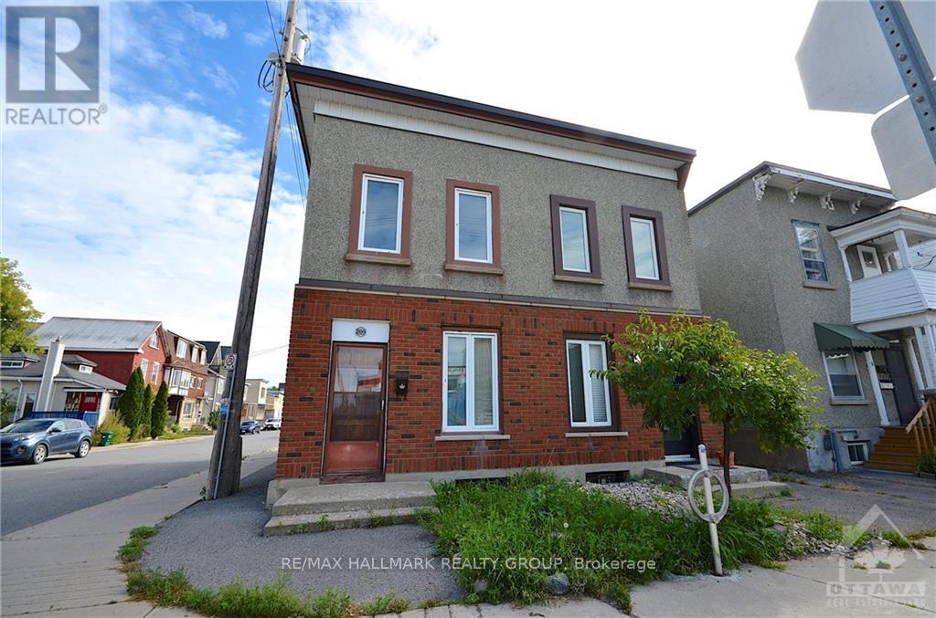 205 ROCHESTER STREET Property Photo 1