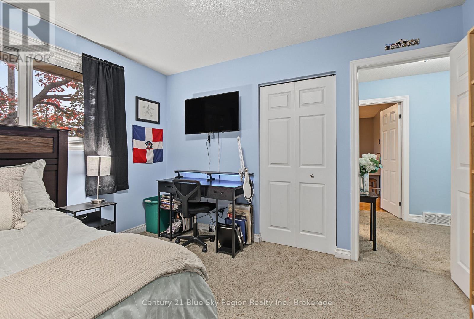 267 Barber Avenue Property Photo 15