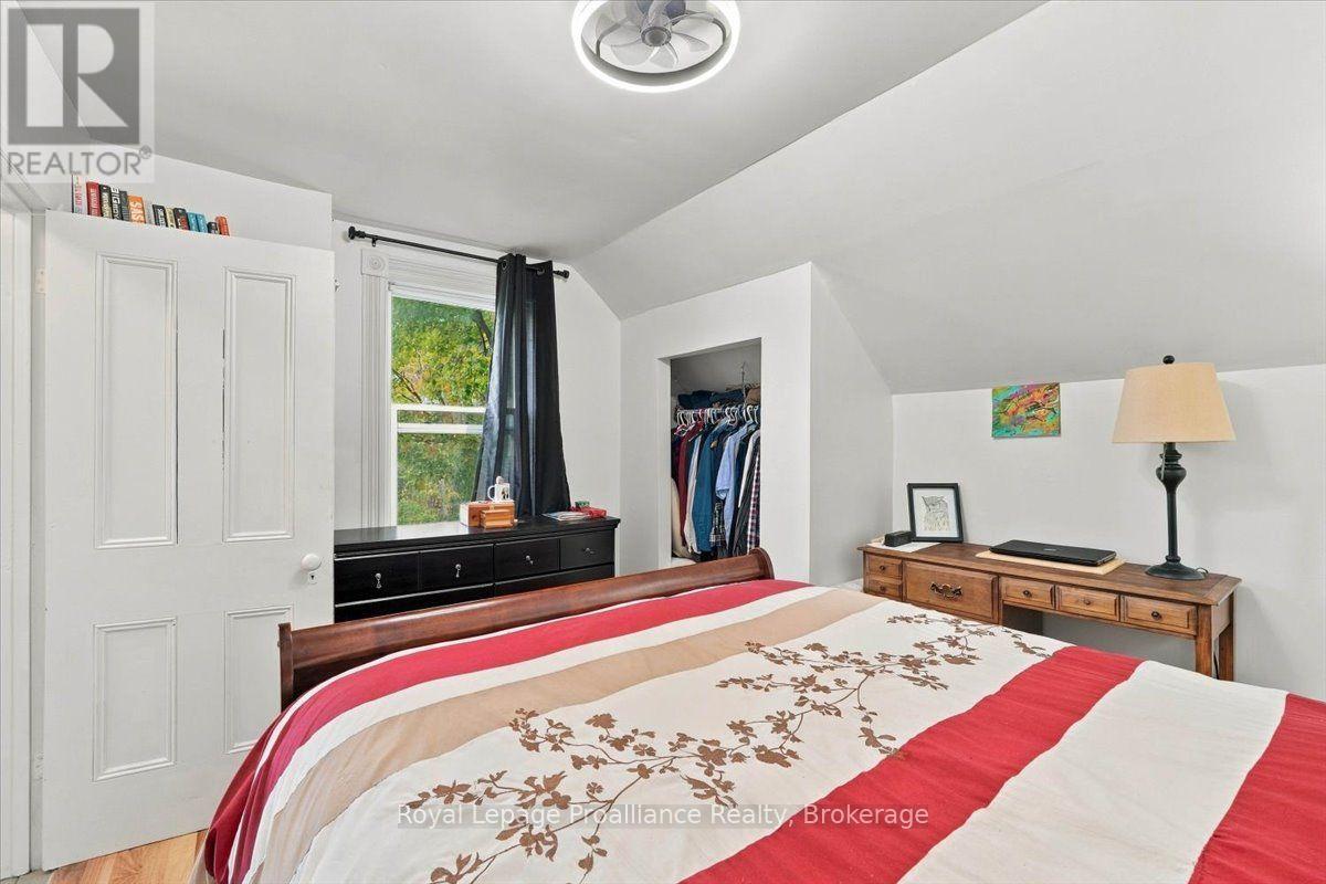 1330 Rapids Road Property Photo 22