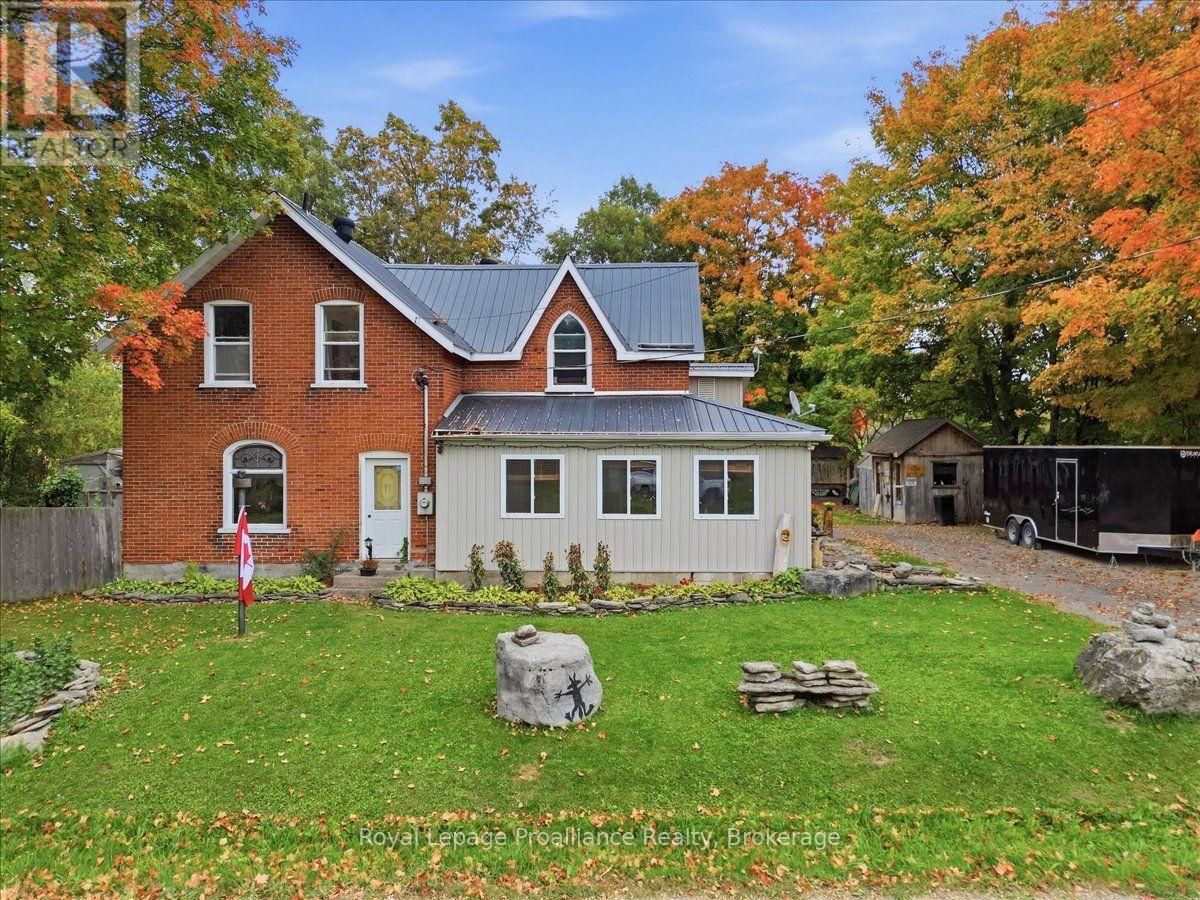 1330 Rapids Road Property Photo 33