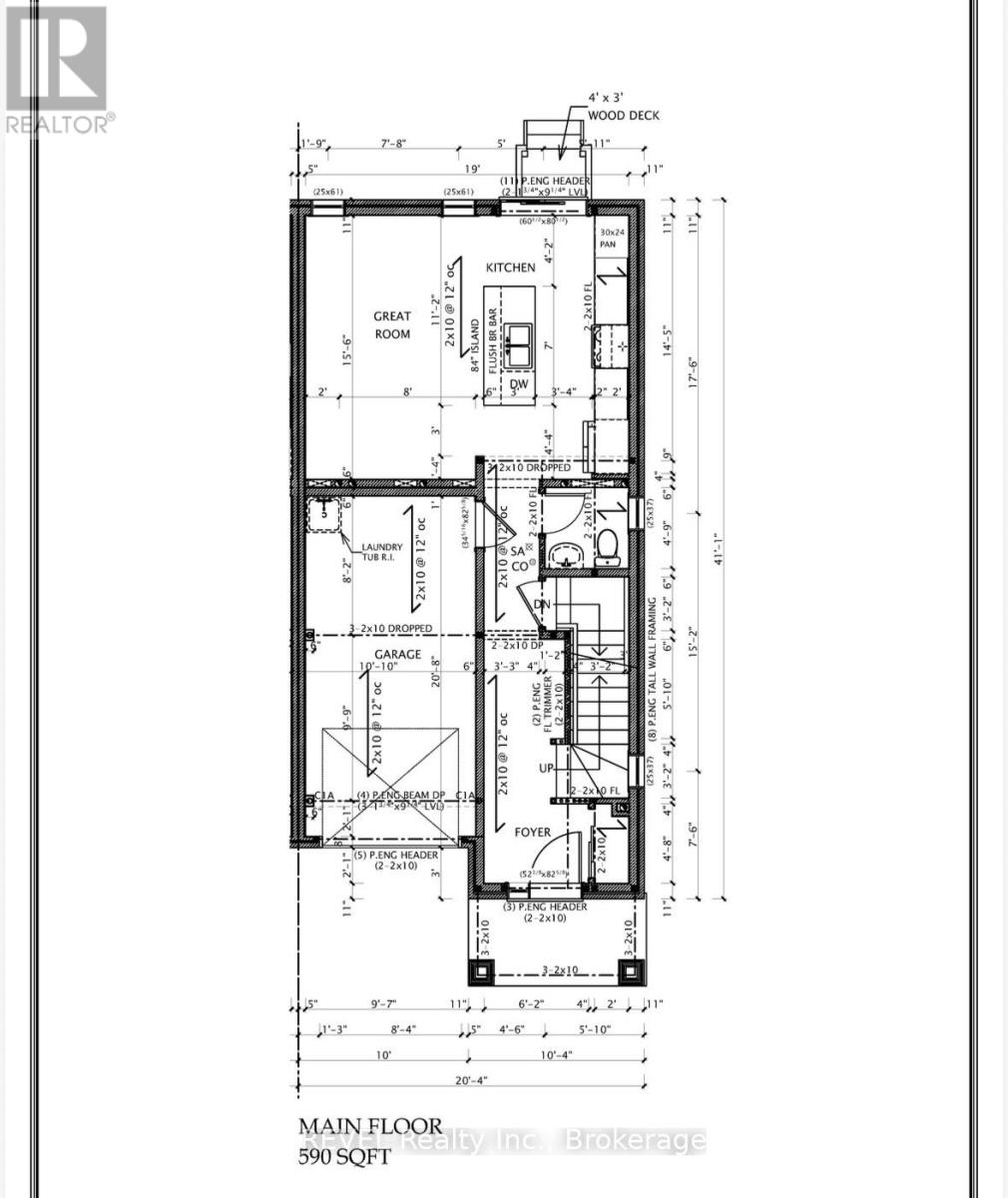 11 Lymburner Street Property Photo 47