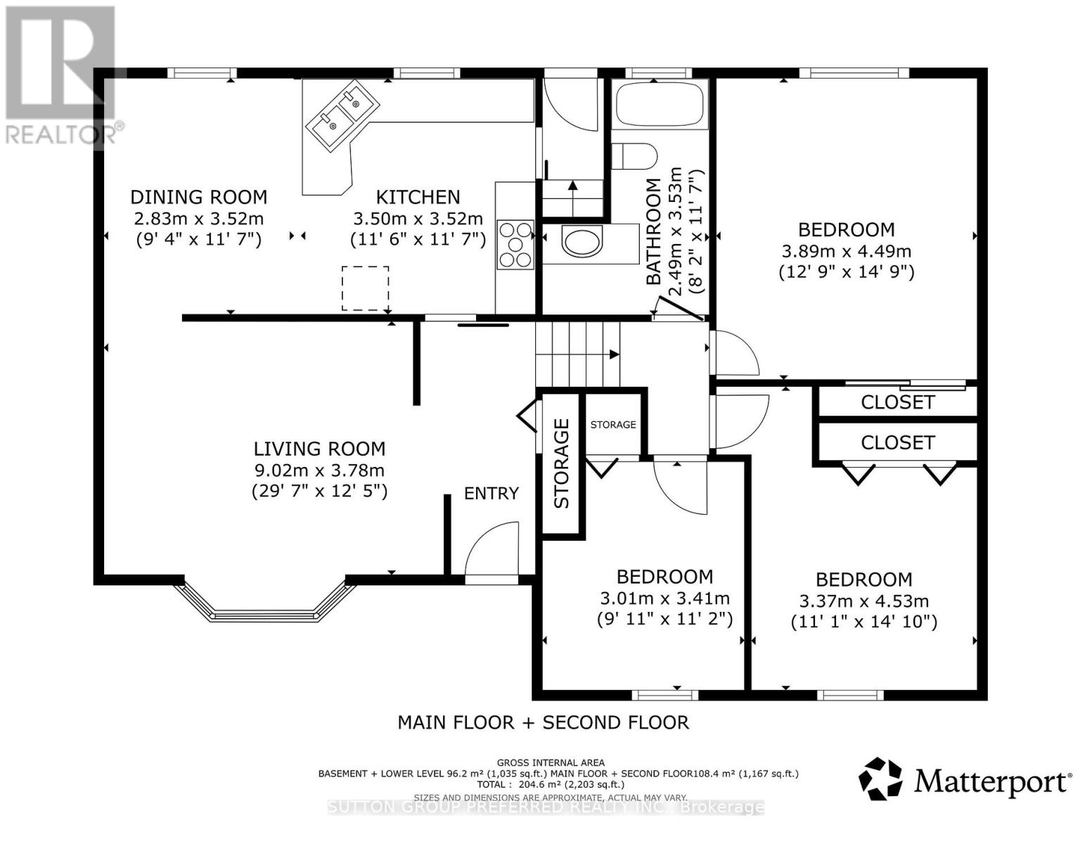 573 Jamaica Court Property Photo 45