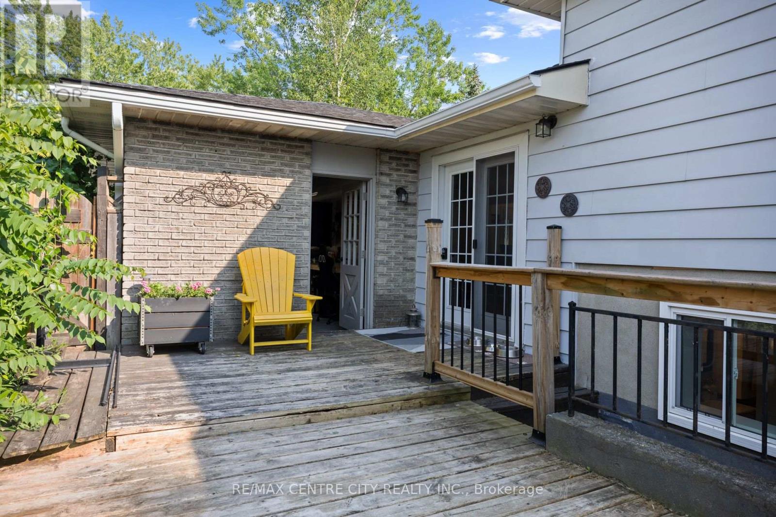 684 Macyoung Drive Property Photo 30