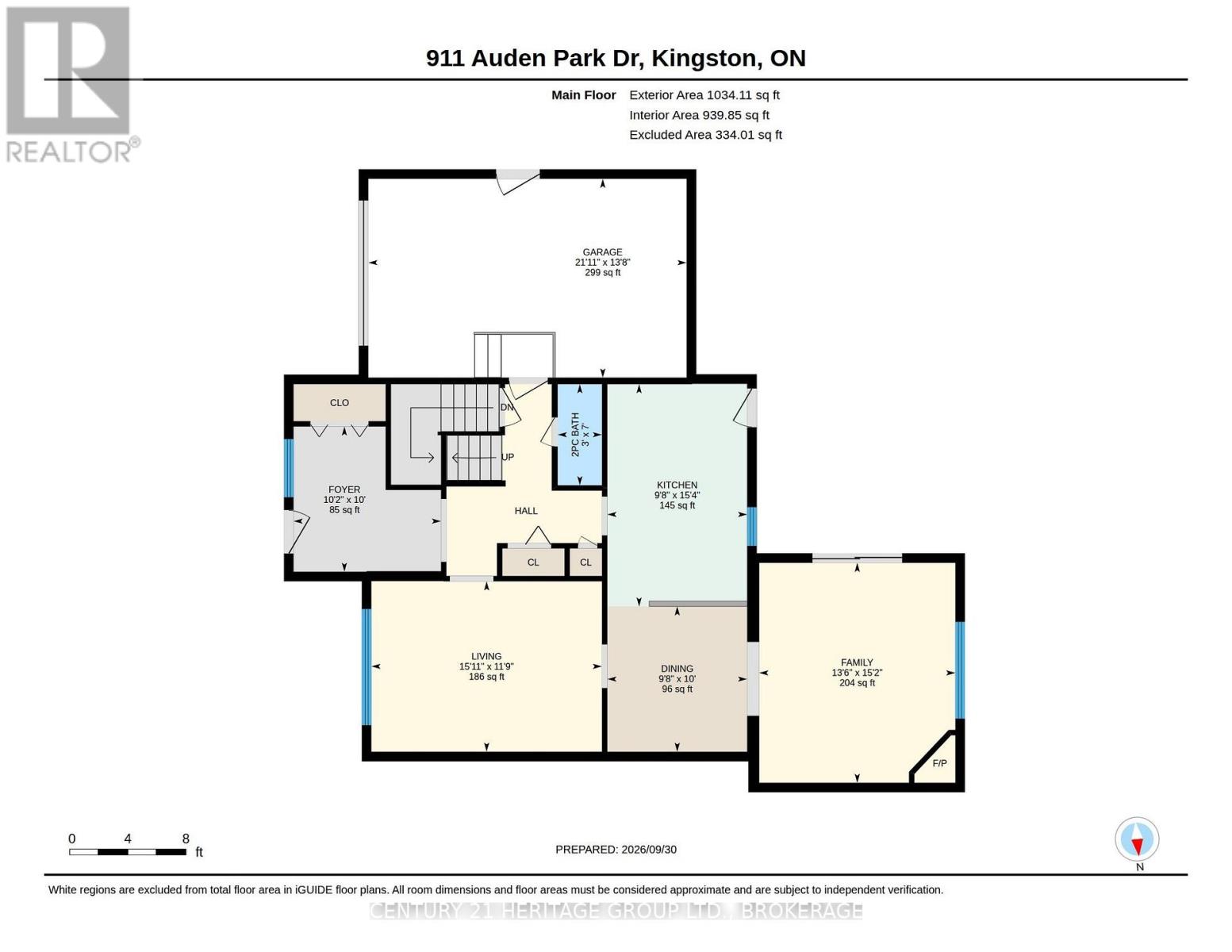 911 Auden Park Drive Property Photo 46