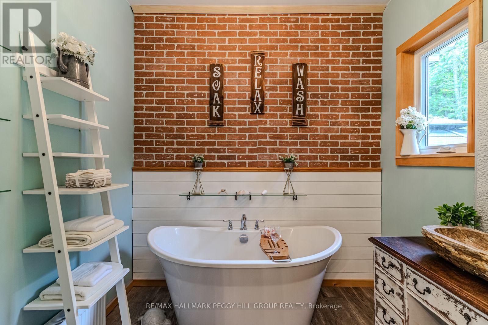 1450 Beiers Road Property Photo 9