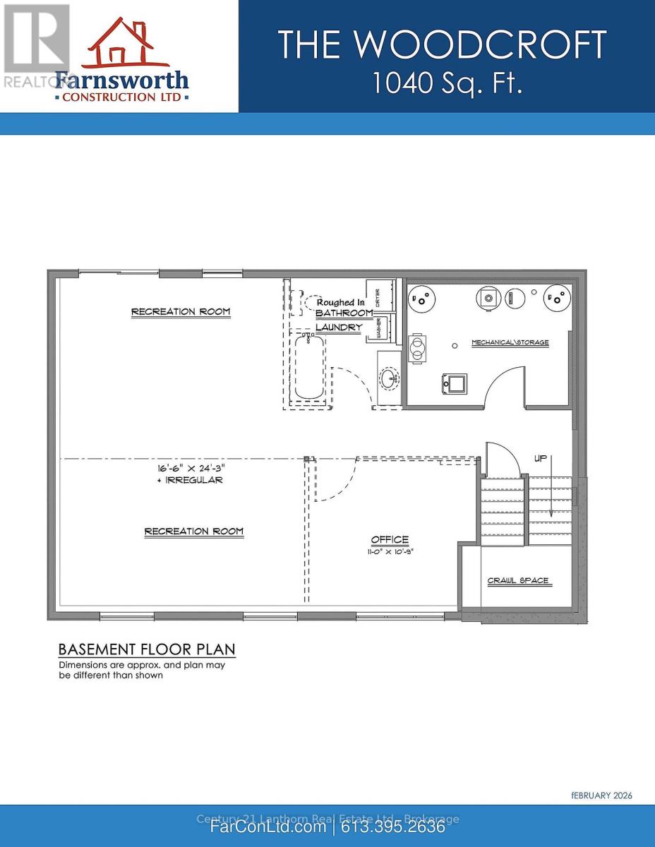 781 Carson Road Property Photo 3