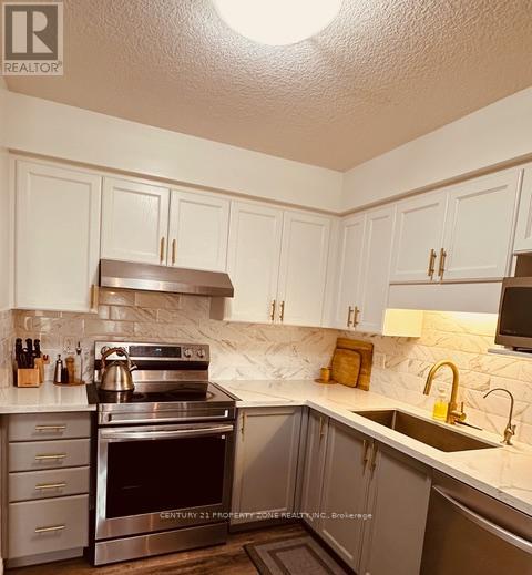 1369 Countrystone Drive Property Photo 4