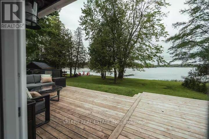 572 Mallard Circle Property Photo 25