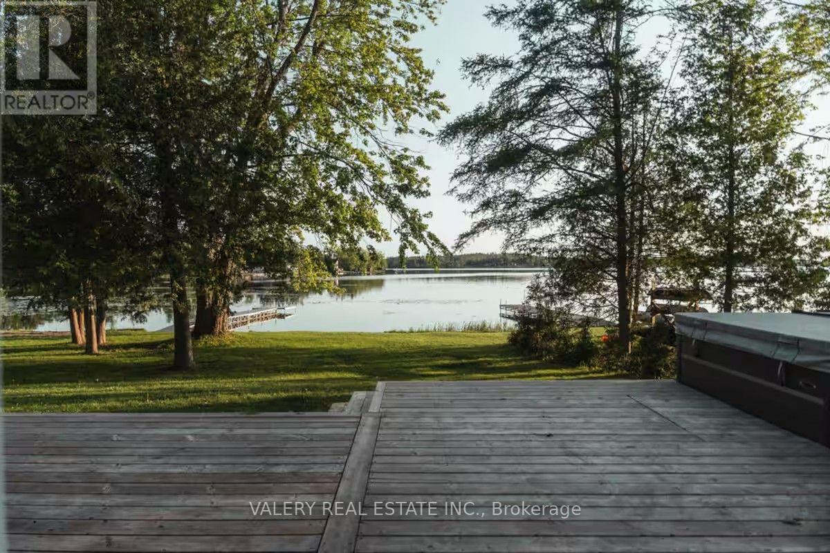572 Mallard Circle Property Photo 26