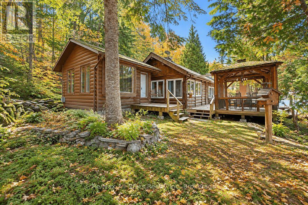 14 60 Highway E Property Photo 16