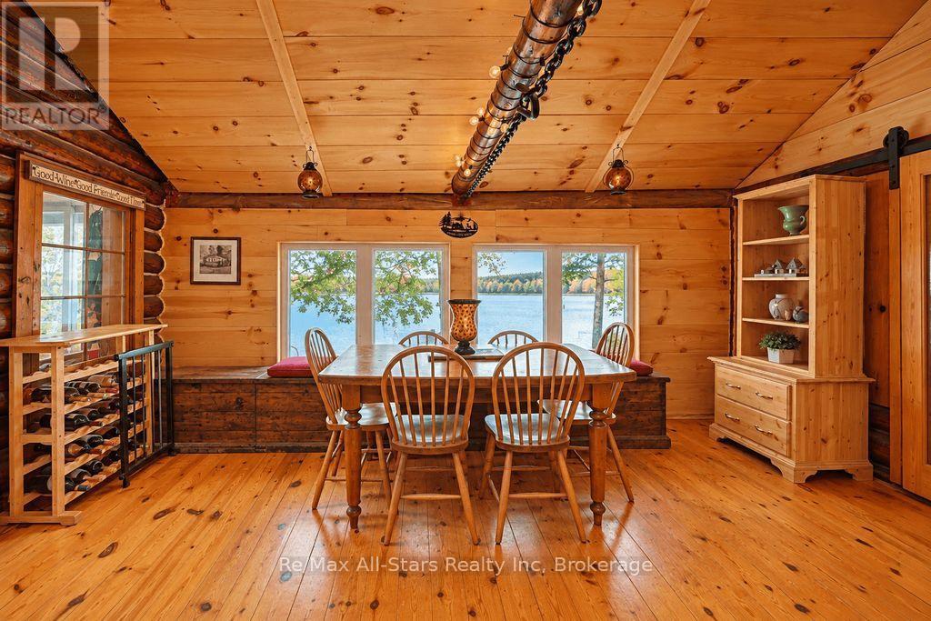 14 60 Highway E Property Photo 24