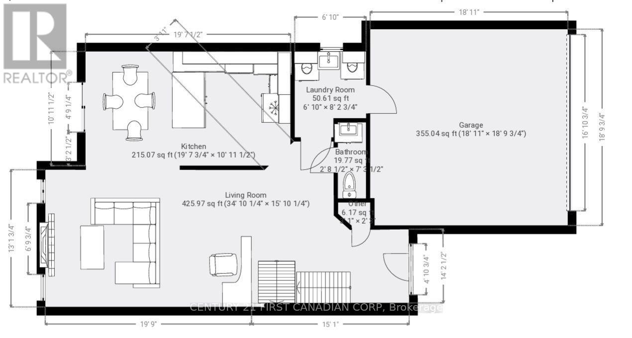 1197 Smither Road Property Photo 40