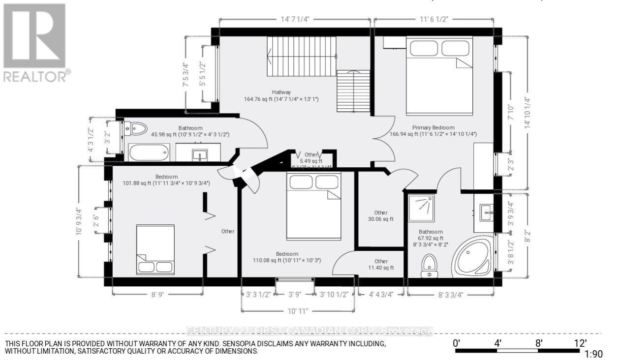 1197 Smither Road Property Photo 41