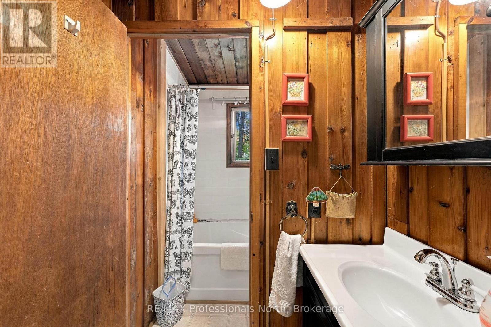 1086 Dragonfly Lane Property Photo 17