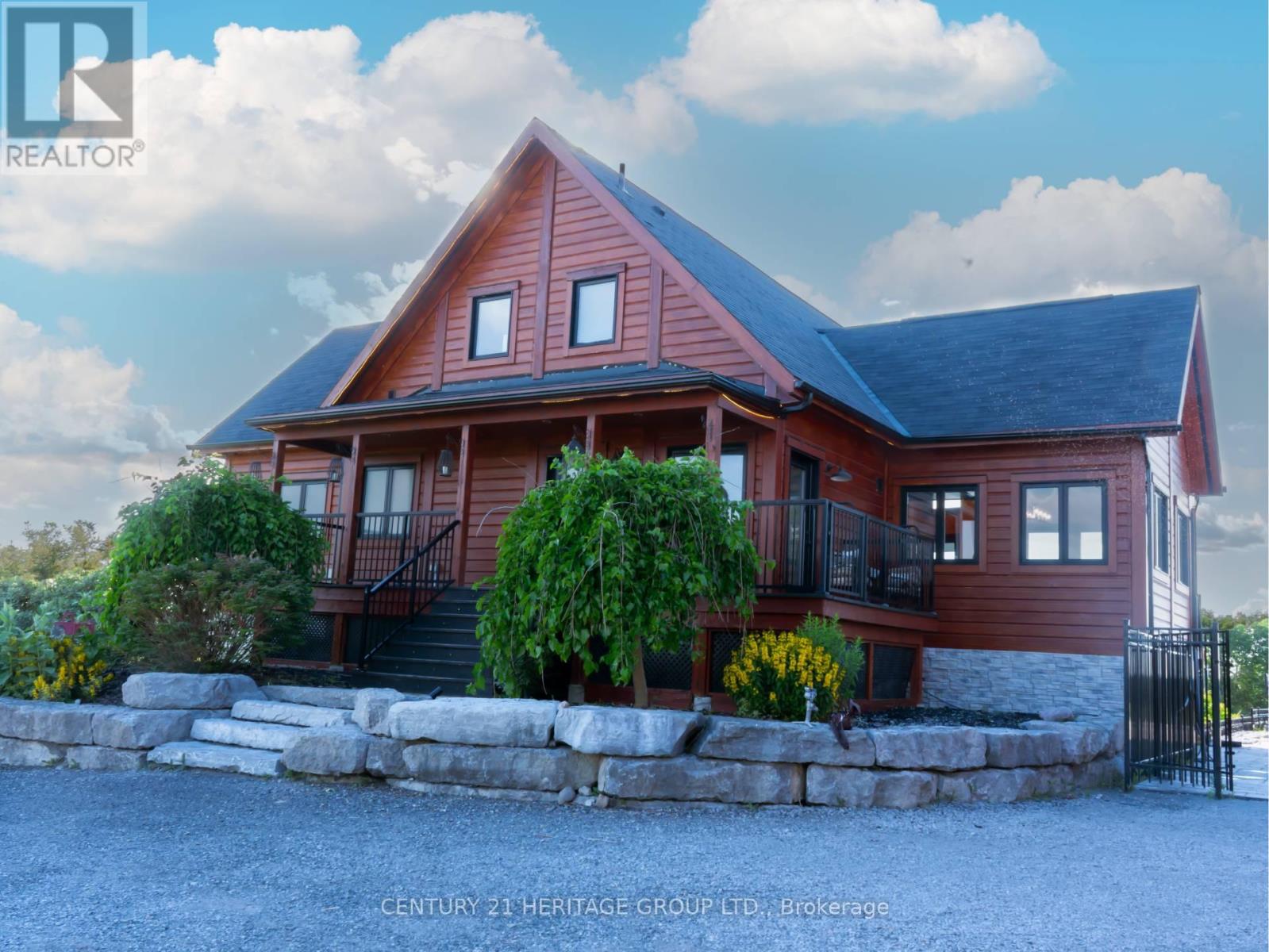 1257 Portage Road Property Photo 1