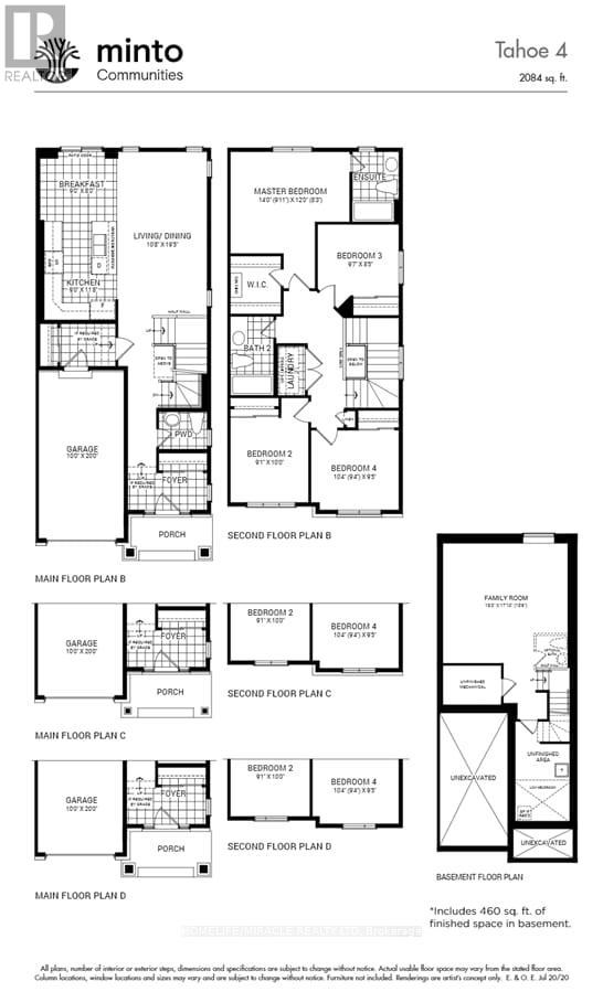 231 Clonrush Way Property Photo 16