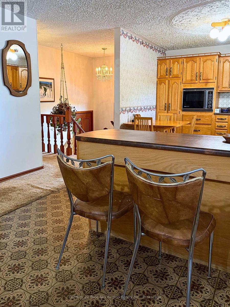 540 Bissett Street Property Photo 6