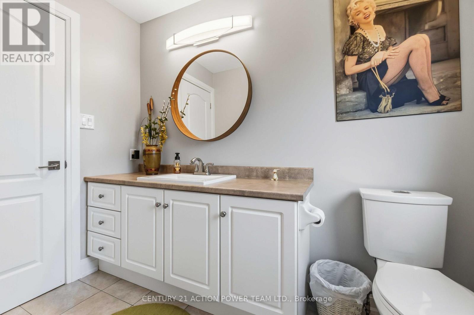 83 Blackshire Circle Property Photo 17