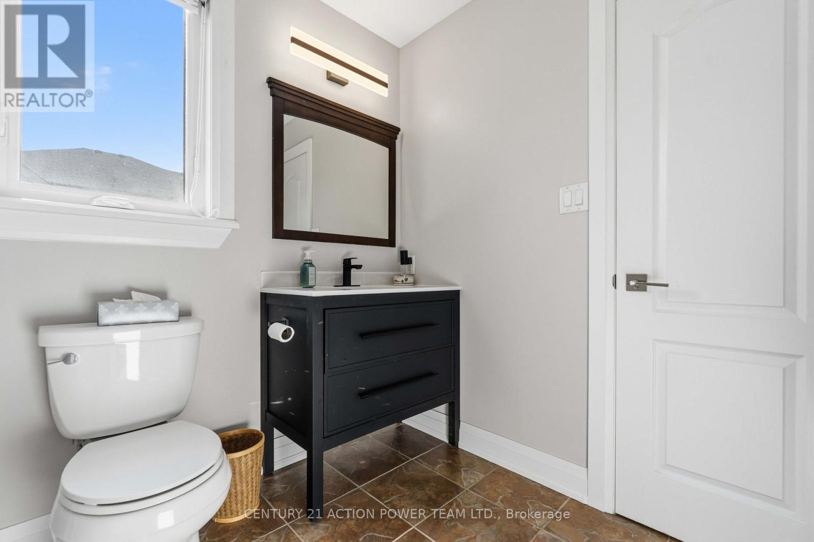 83 Blackshire Circle Property Photo 36