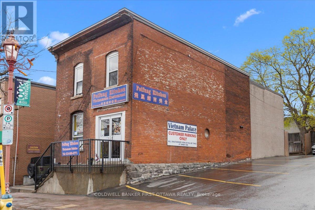 827 Somerset Street W Property Photo 2