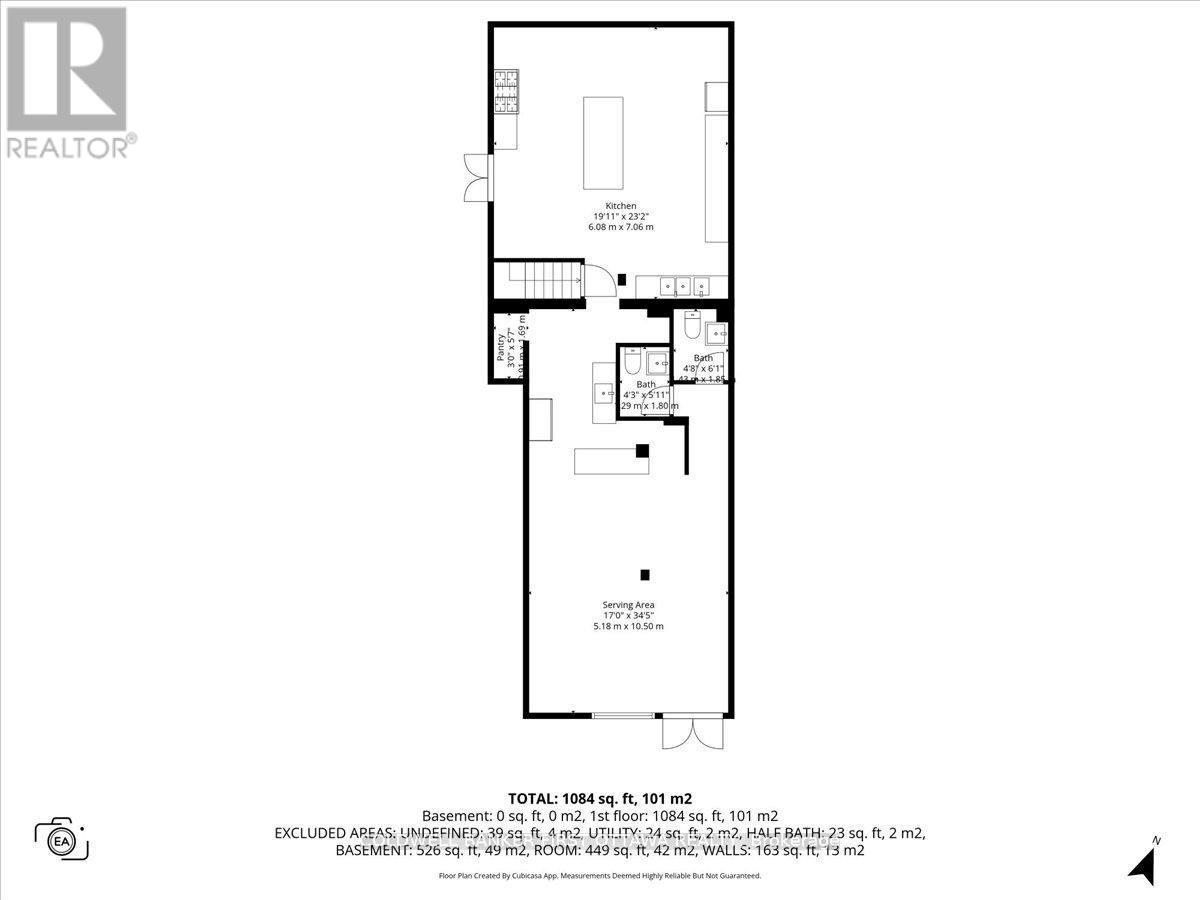 827 Somerset Street W Property Photo 32