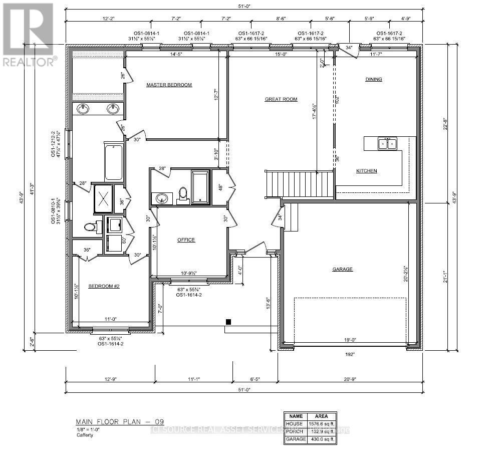 1228 Innwood Avenue Property Photo 31
