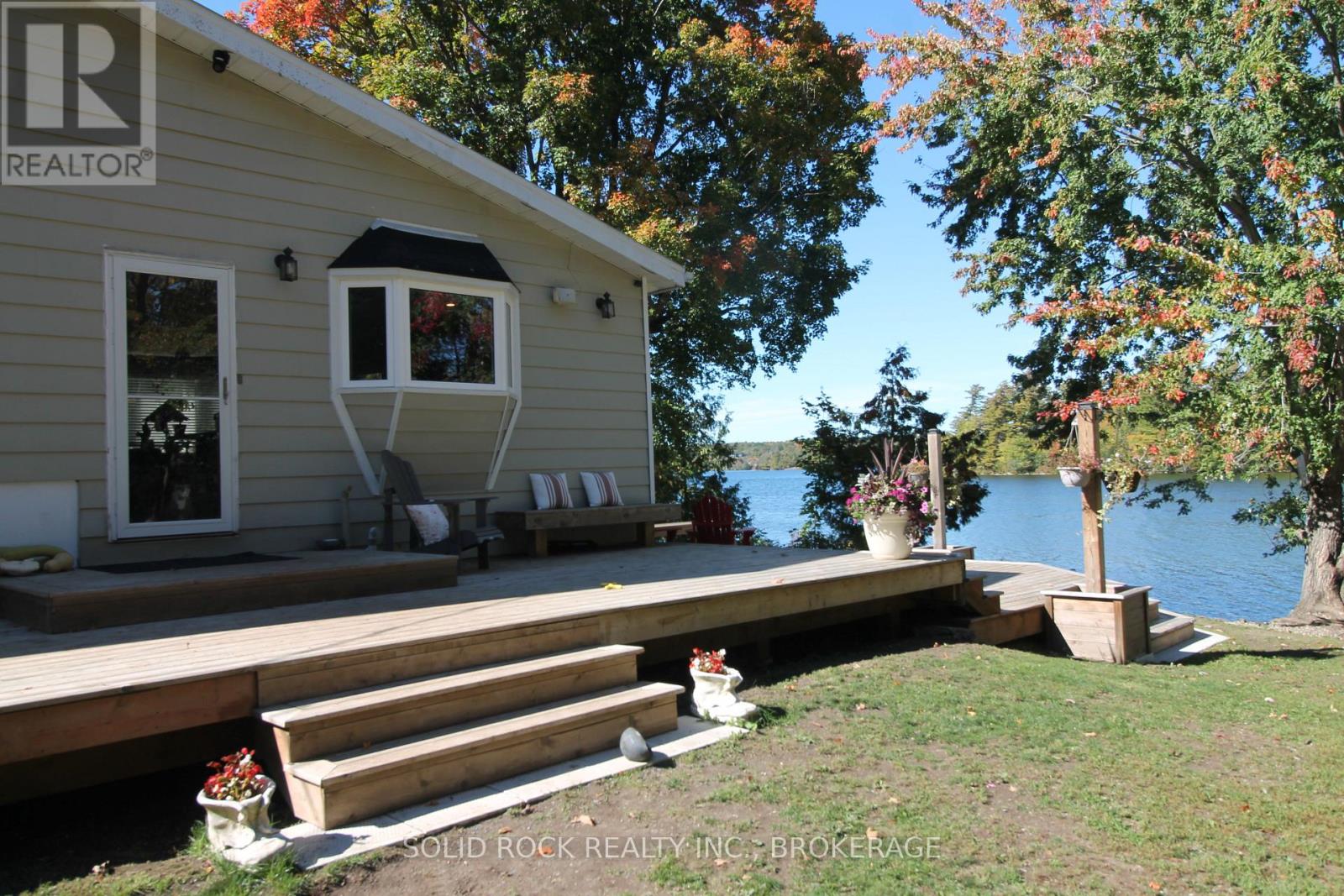 1127 Perry Lane Property Photo 19