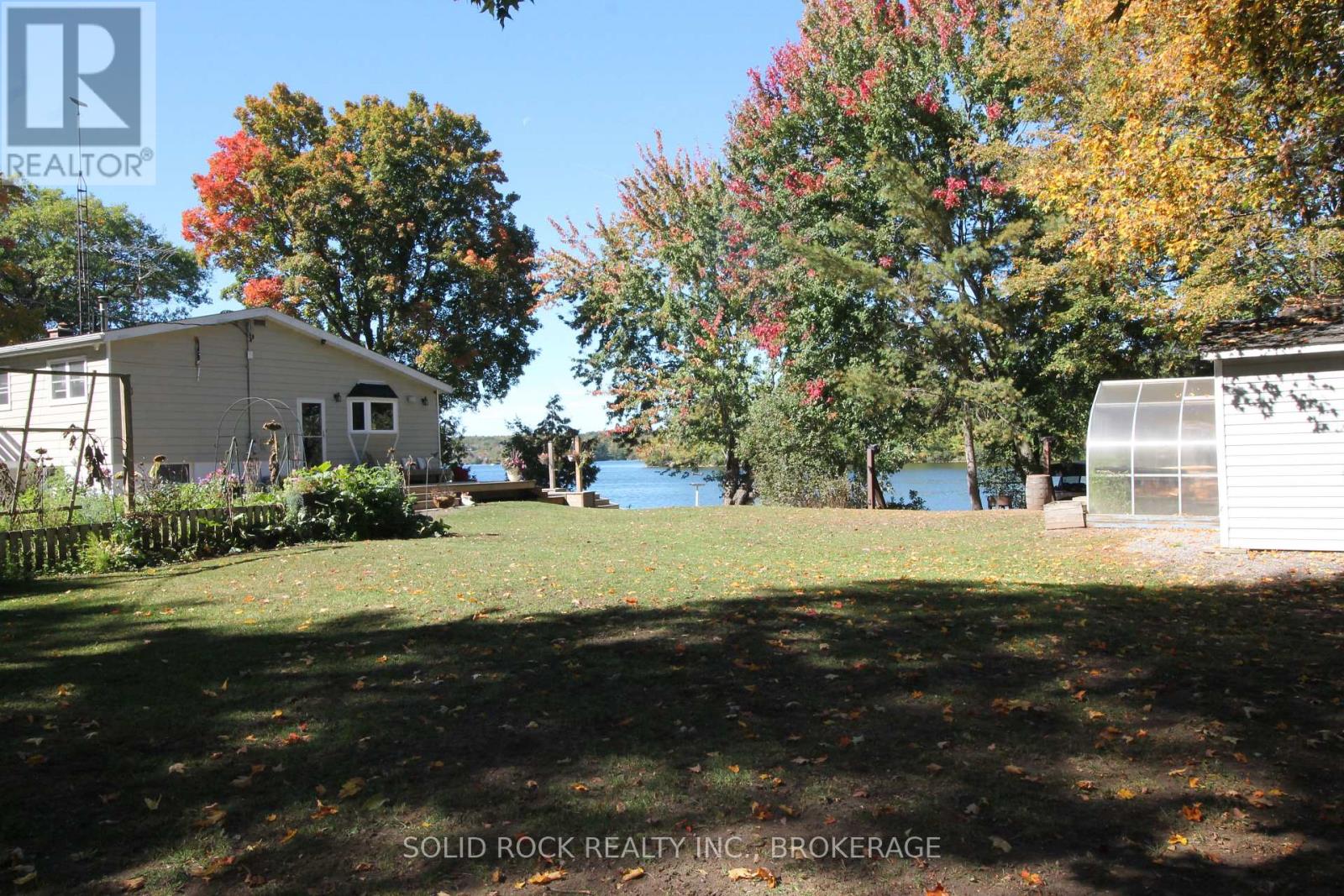 1127 Perry Lane Property Photo 40
