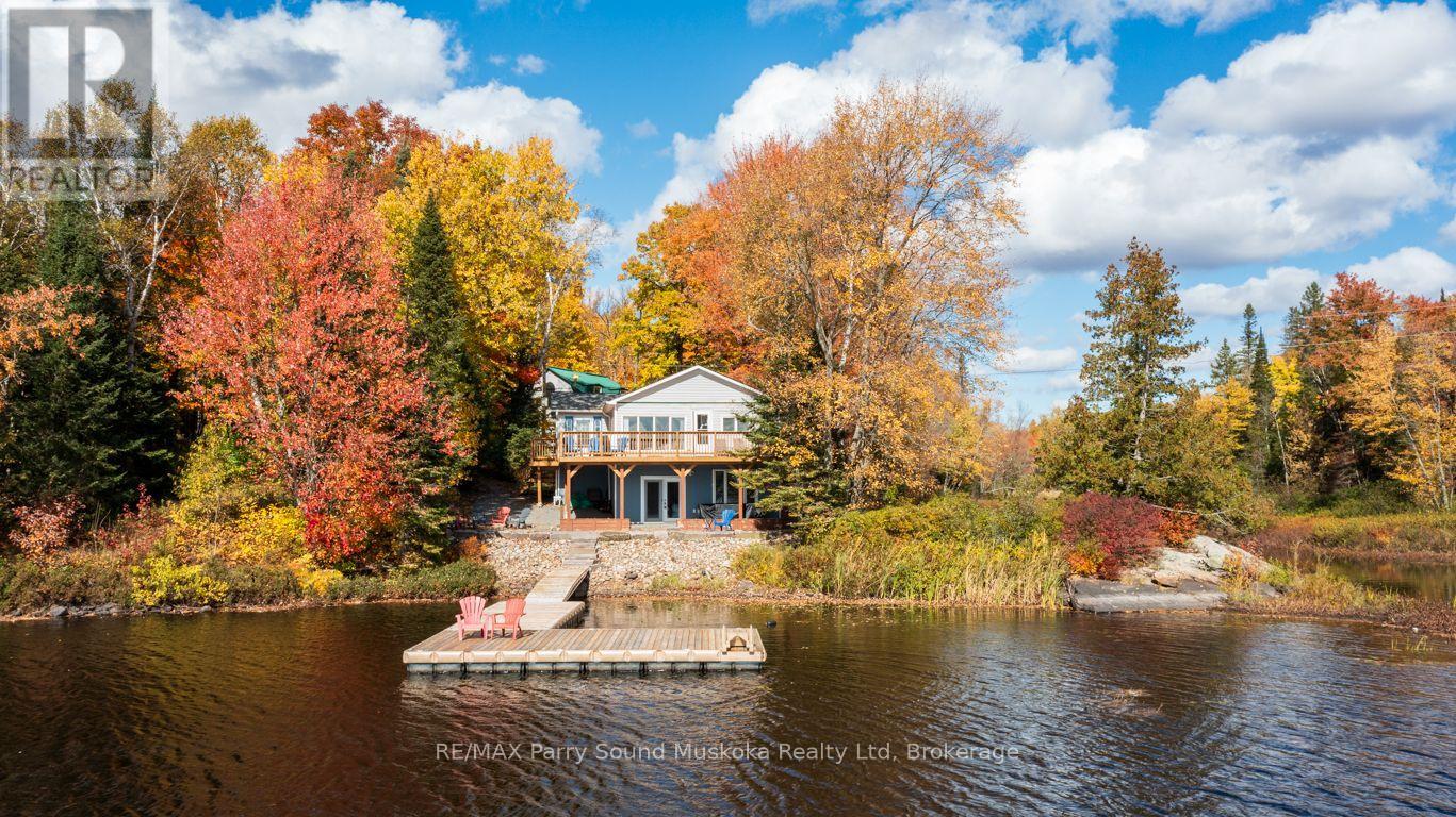 256 Tahinca Road Property Photo 1