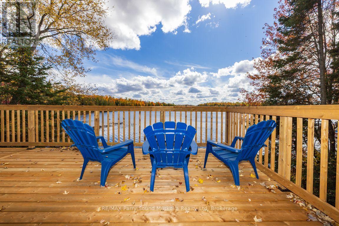 256 Tahinca Road Property Photo 12