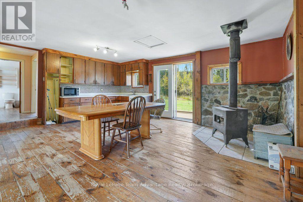 3025 Highway 124 Highway Property Photo 11