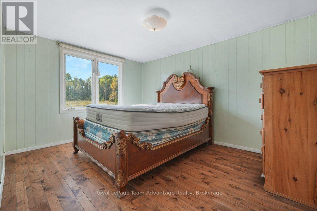 3025 Highway 124 Highway Property Photo 21