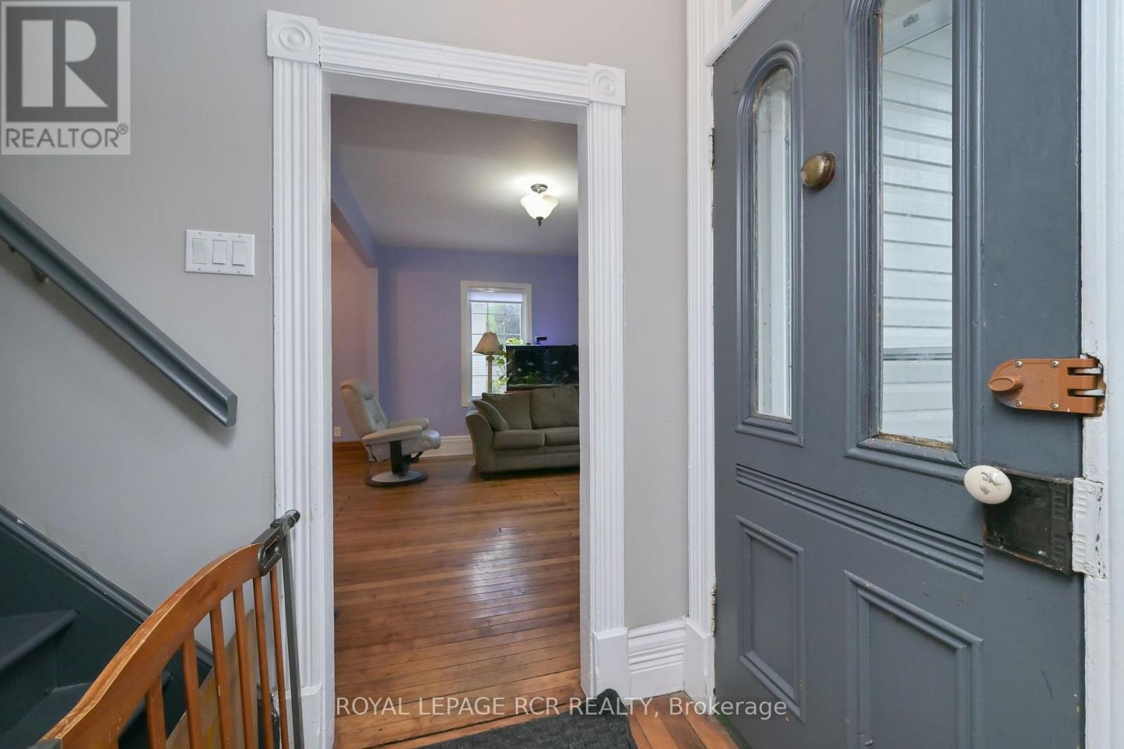 103 Amaranth St E Property Photo 3
