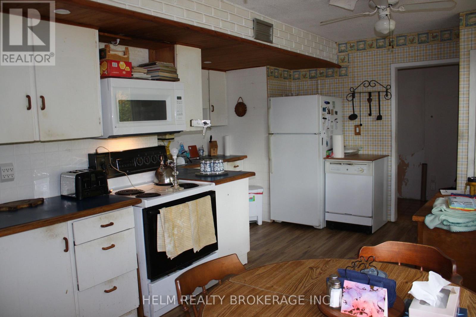 471 Trunk Road Property Photo 2