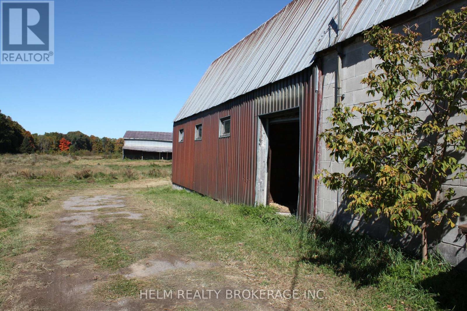 471 Trunk Road Property Photo 16