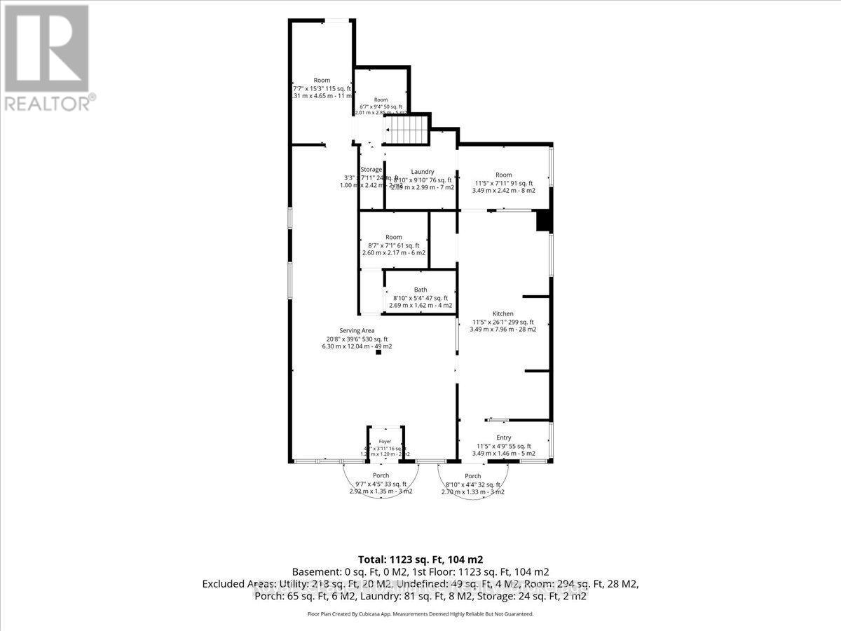 12269 Highway 41 Highway Property Photo 43