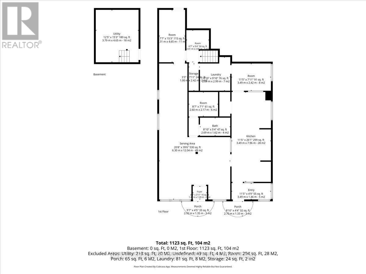 12269 Highway 41 Highway Property Photo 43