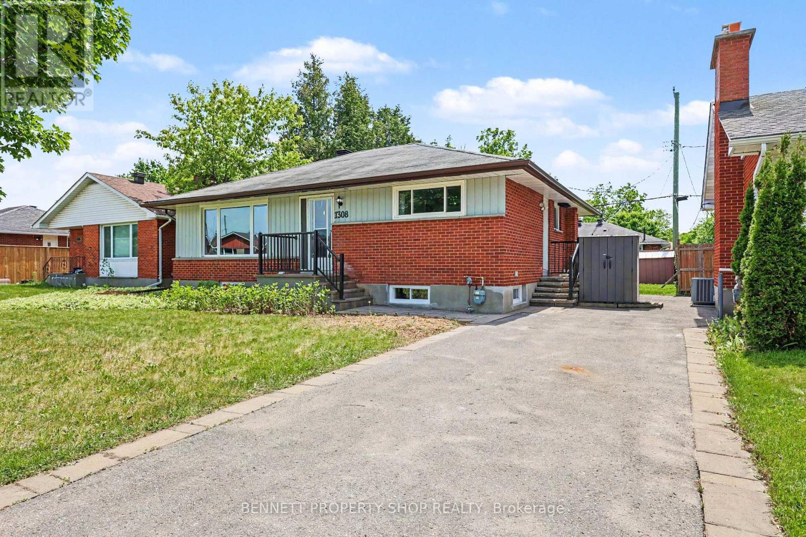 1308 Rustic Drive Property Photo 2