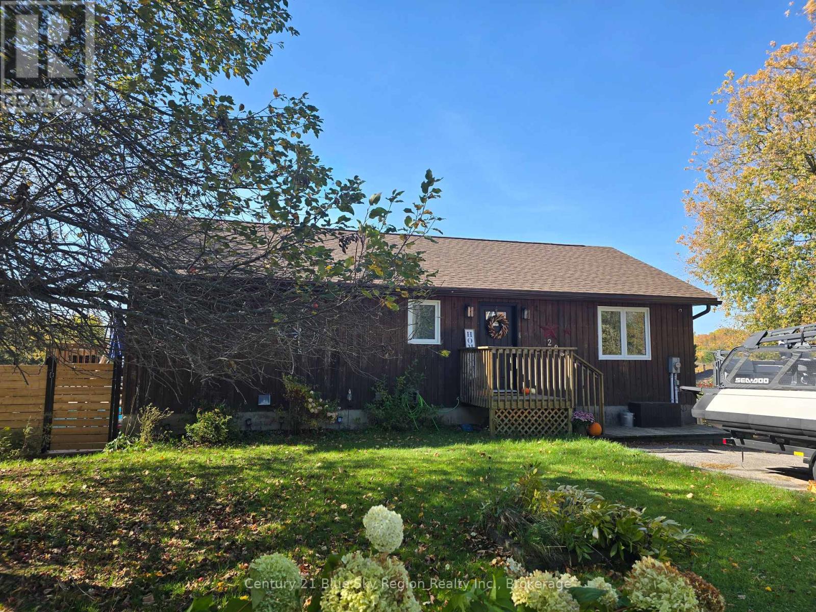 203 Labrecque Street Property Photo 3