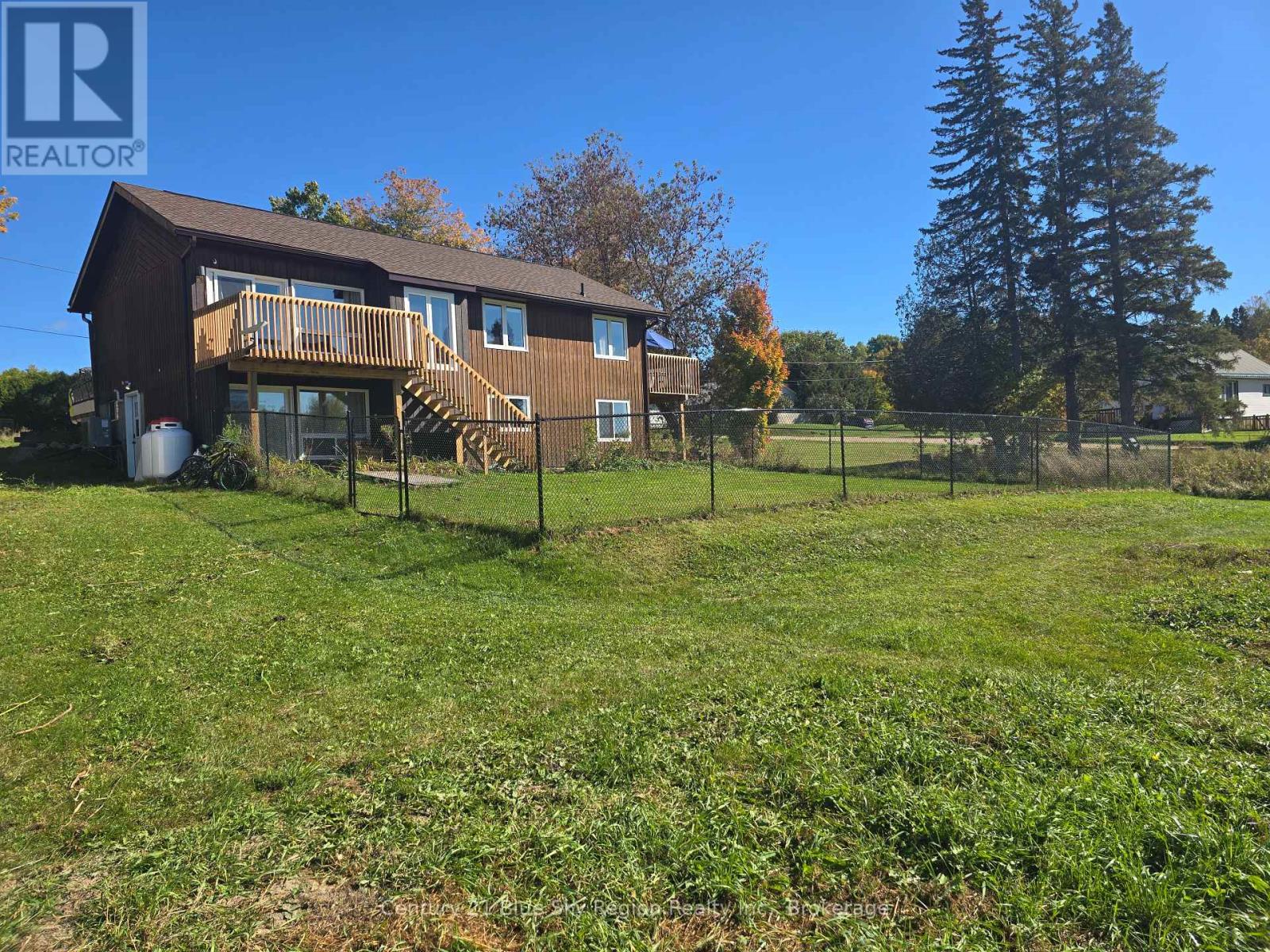 203 Labrecque Street Property Photo 14